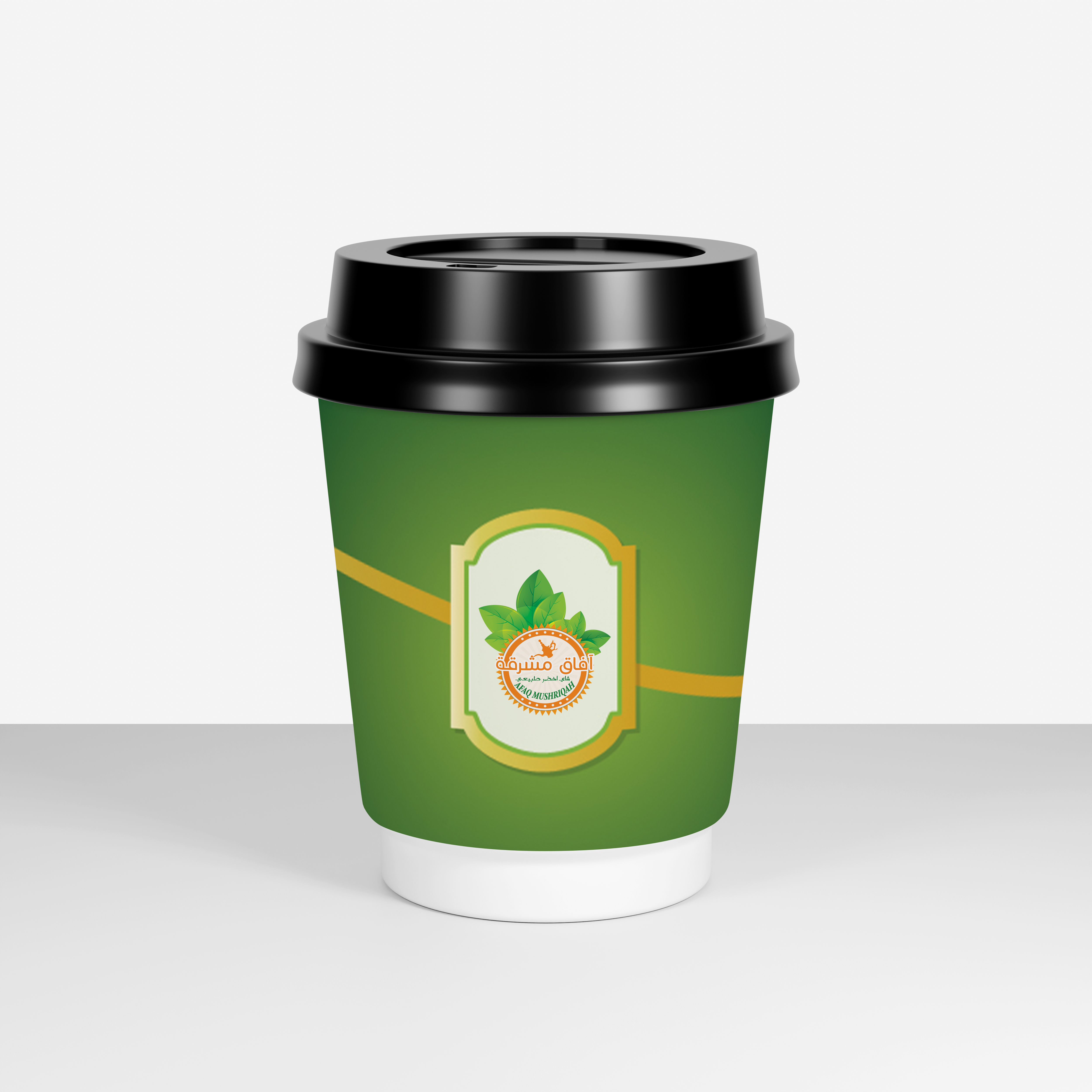 شاي آفاق promo